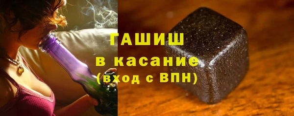 шишки Богданович